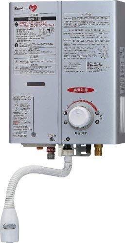 ■リンナイ・ガス瞬間湯沸かし器・2017年製・ＲＵＳ-Ｖ51ＸＴＫ・ＬＰガス用・中古品・北海道から■140243 | 小型湯沸かし器 リンナイ RUS-V561（WH） 5号ガス瞬間